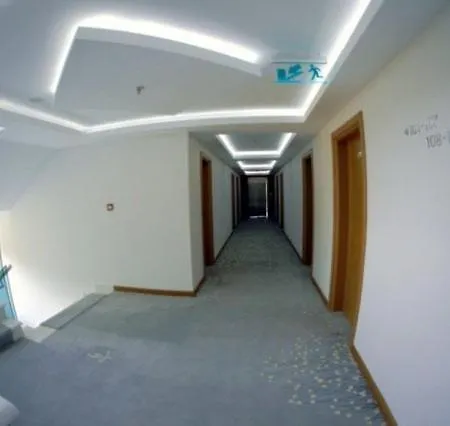 Idahan Hotel